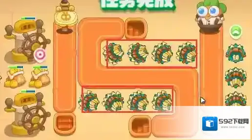 保卫萝卜4舞会