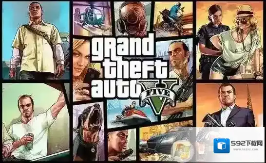 GTA5画面设置怎样最好？GTA5画面推荐设置