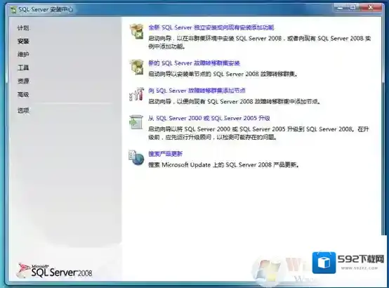 如图所示下载