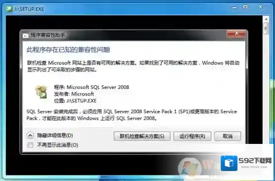 如图所示安装