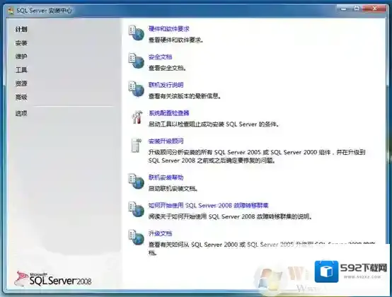 如图所示选择
