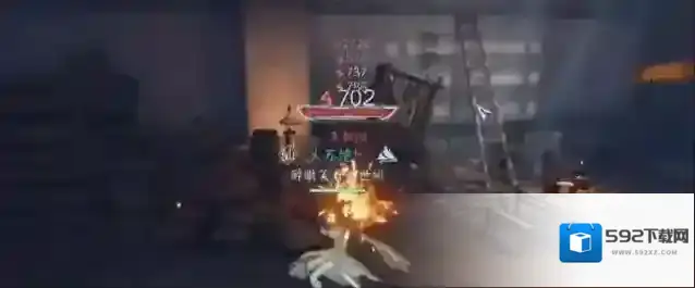 逆水寒金府