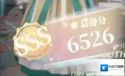 箱庭小偶小偶