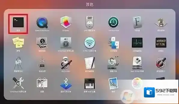 下载