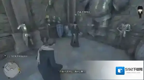 霍格沃茨之遗钟楼