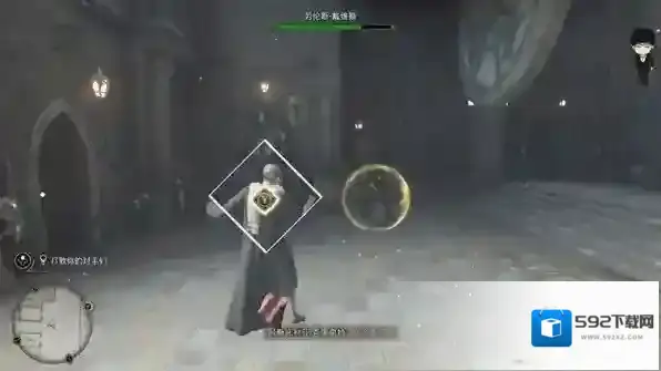 霍格沃茨之遗手柄