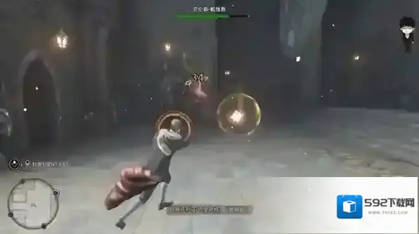 霍格沃茨之遗霍格沃茨