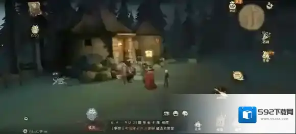 哈利波特魔法觉醒海格