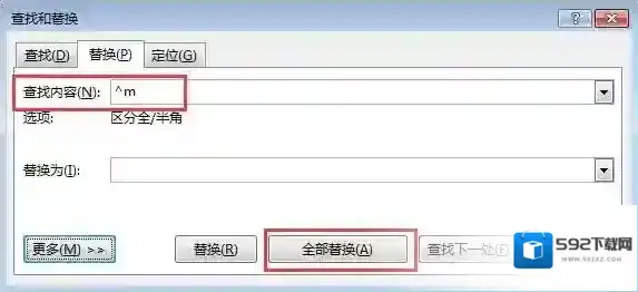 空白页点击
