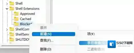 Win11体会