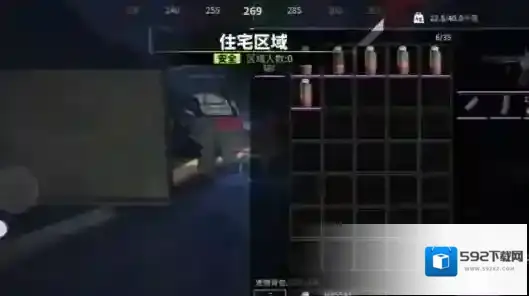 游侠网3