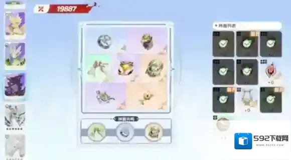 游侠网3