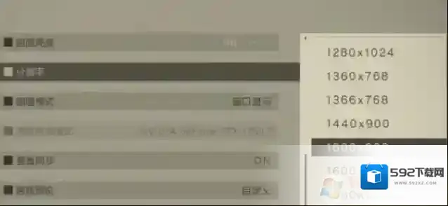 Windows10模式