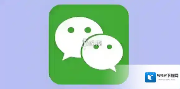 微信点击