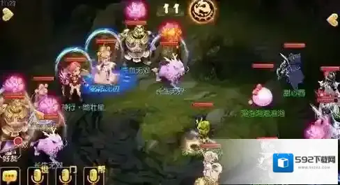 梦幻西游金鳞