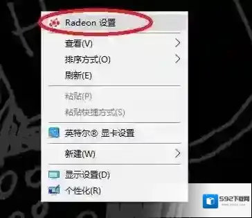 Windows10性能