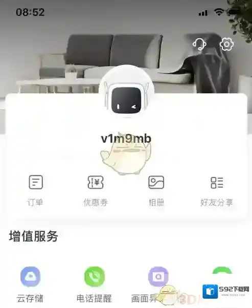 萤石云视频重启