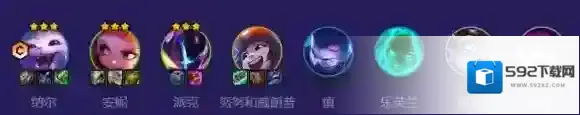金铲铲之战威朗普