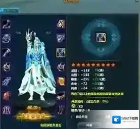 择天记手游如何提高角色战斗力 常见战力提升方法一览