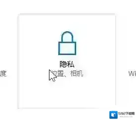 win10系统摄像头被占用怎么解决？win10笔记本摄像头被占用的解决方法