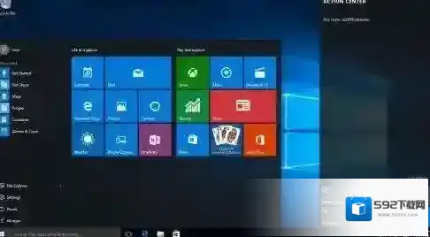 win10系统玩地平线4经常一卡一卡的有效解决方法