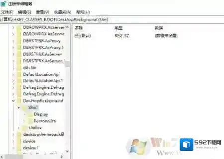 Windows10数值数据