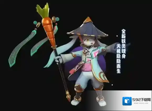 一起来捉妖房日兔值得培养吗 技能属性是什么