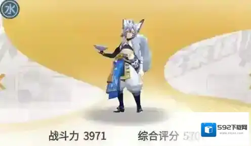 一起来捉妖皇甫公子和酒狐哪个好 妖灵对比介绍攻略