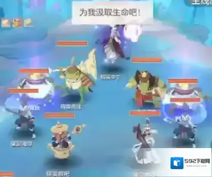 长安幻想官服精英
