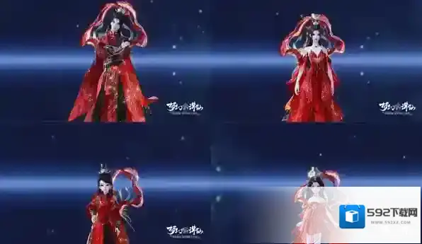 梦幻新诛仙见证