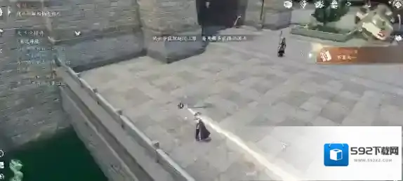 逆水寒汴京