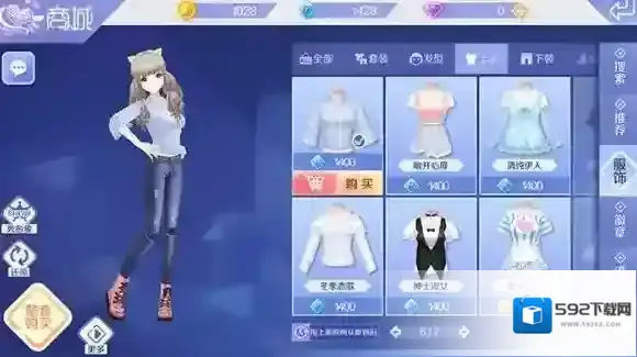 QQ炫舞手游怎么打扮成校园女神 校园女神服装搭配