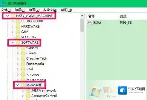 Windows10如果是