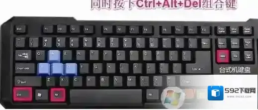 Windows10系统
