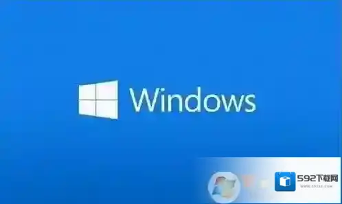 Windows10文件