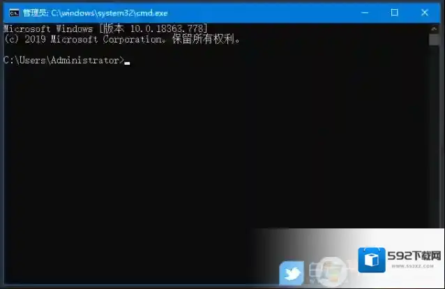 Windows10命令
