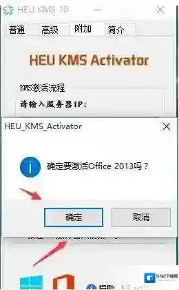 Windows10下载