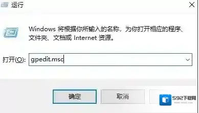 Windows10预览版