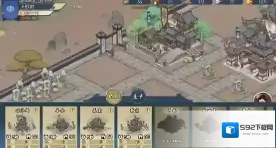 千古江湖梦接取