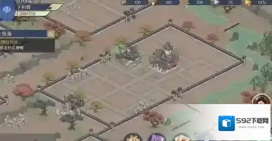 千古江湖梦江湖梦