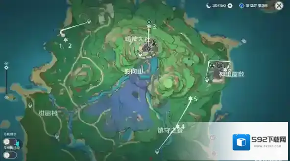 原神解密方法
