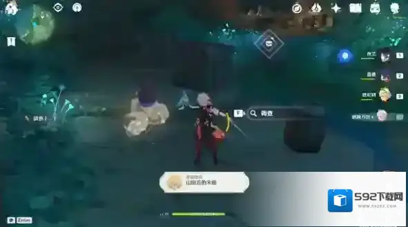 原神地图