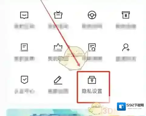 智慧重汽点击