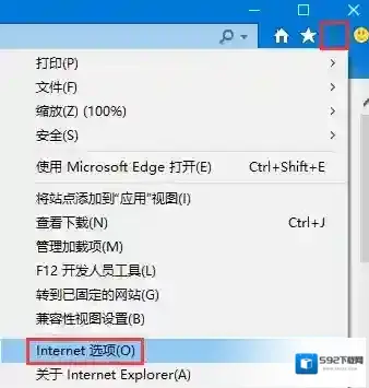Windows10就可以