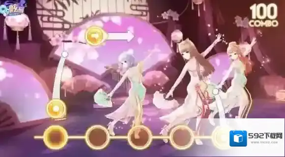QQ炫舞星动