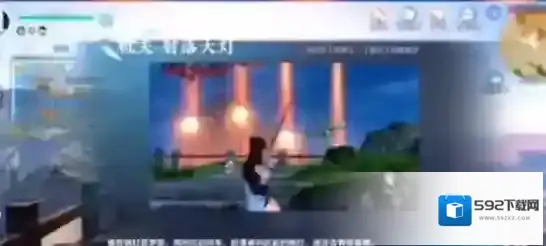 逆水寒技能