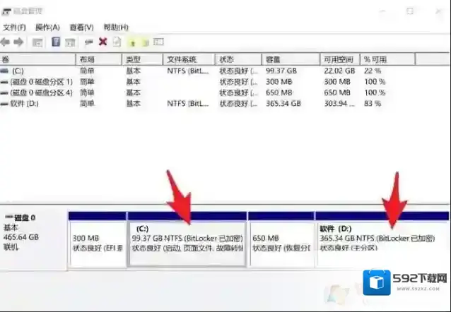 Windows10就可以了