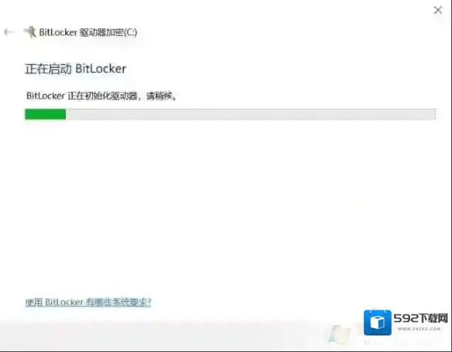 Windows10点击