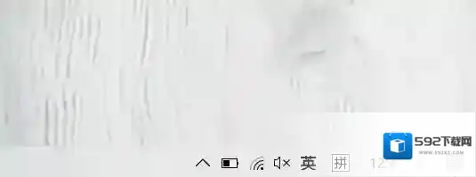 Win10更新后右键任务栏图标没有反应通知中心打不开解决方法