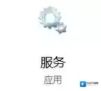 Windows10任务管理器